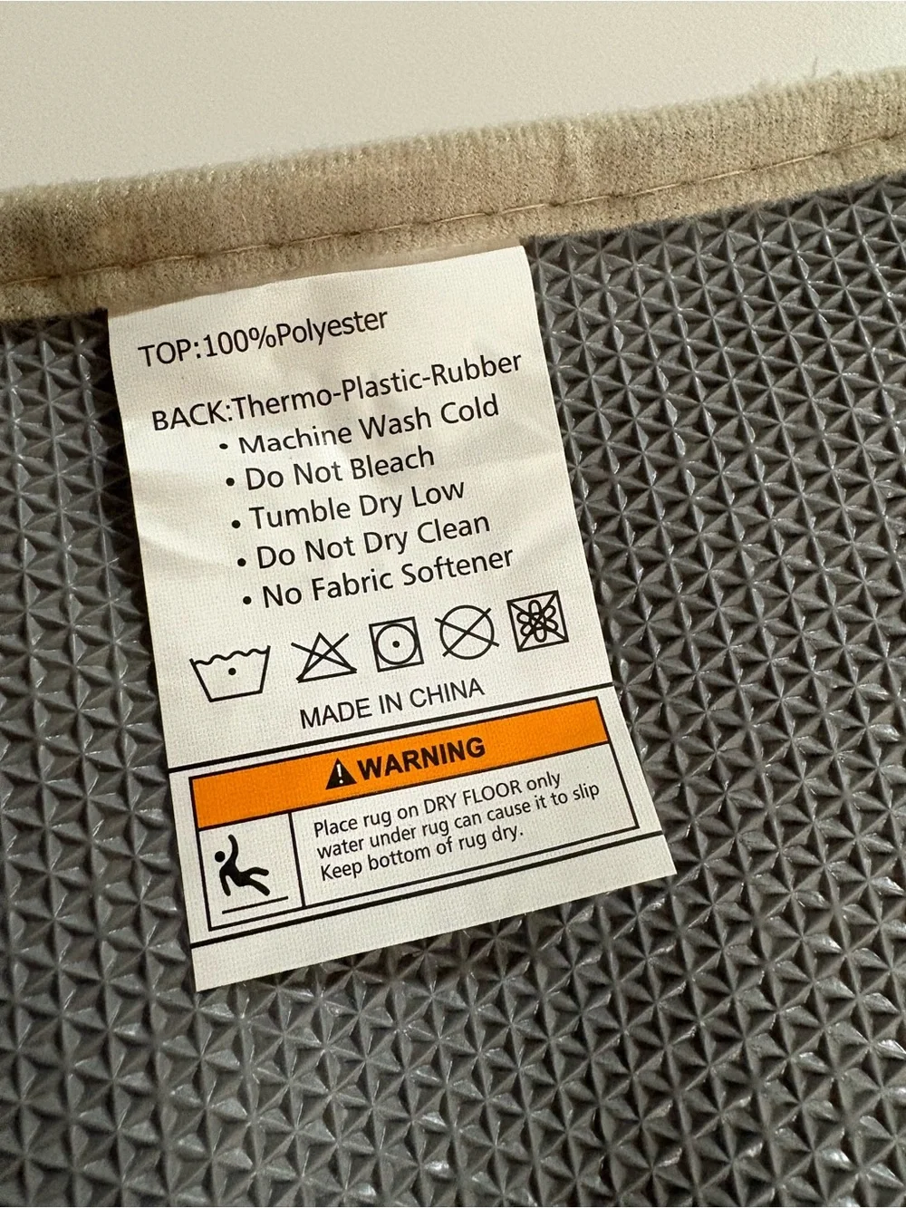 Amazon Plush Taupe Bath Mat - Set of Two